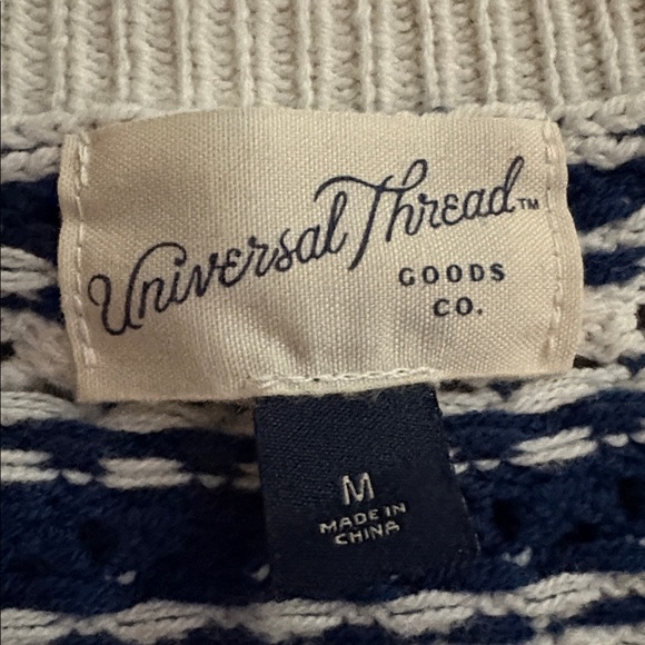 Universal Thread Cardigan - Picture 2 of 2